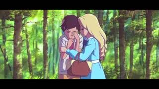 Sumiko -夢D R E A M S