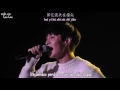 Lay (Zhang Yi Xing) 张艺兴 - Alone - One Person (一个人) [ Sub Español /PinYin/Chinese] Lay Birthday Party