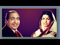 O Meri Chorni (1&2) Mohammad Rafi Lata Mangeshkar Katilon Ke Kaatil Kalyanji Anandji RajinderKrishan