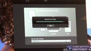 Samsung Led Monitor Calibration Software