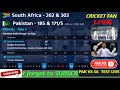 LIVE: PTV SPORTS LIVE STREAMING| پاکستان بمقابلہ جنوبی افریقہ دوسرا ٹیسٹ براہ راست |Test 3rd DAY 4|
