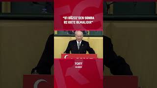 Devlet Bahçeliden Kıbrıs Çağrısı