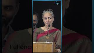இததன வரஷம நடபப, Dance அபபடய Maintain பணறத எவள கஷடம தரயம Simran Speech