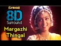 Margazhi Thingal Allava Song (Lyrics) | Sangamam | AR Rahman