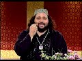 Sarkar E Madina Se Nisbat Ho To Aisi Ho Full Sarkar E Madina Se Nisbat Ho To Aisi Ho Full
