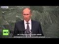 Felfogtátok, hogy mit tettetek? – Putyin beszéde az ENSZ gyűlésen