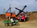 equipment