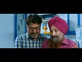 Pyar Tere Wich Soniye Pure Punjabi