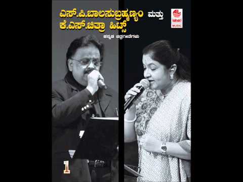 Kannada Hit Songs | Muddina Hudugi Chanda Song | S. P. Balasubrahmanyam...