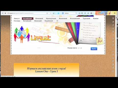 Как учить предметы самостоятельно Как учить предметы самостоятельно