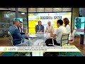 იმედის დღე - 23 ივლისი, 2018 წელი