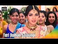 Teri Dulhan Sajaungi | Priyanka Chopra | Bipasha Basu | Alka Yagnik Hit Songs | Barsaat (2005)
