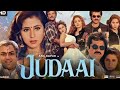 Judaai Full HD Hindi movie | Bollywood Films Judaai | Anil Kapoor, Sridevi, Urmila, kader Khan