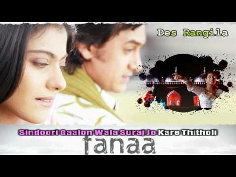 TheKaraOKChannel Des Rangila (Fanaa)