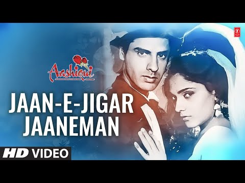 Jaan-E-Jigar Jaaneman - I (Full Song) | Aashiqui | Rahul Roy...