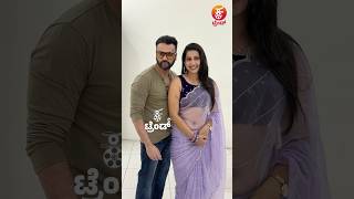 ಪರಯ ಹಗಡ ಉಗರ ತಲಕ ಜತ ಸಕಕತ ಪಸ Priya Hegde With Ugram Tilak Kannadasong