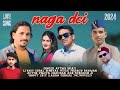 नागा देई | Naga Dei | Attar Shah | Gopal Deendayal | New Pahari Love Song 2024