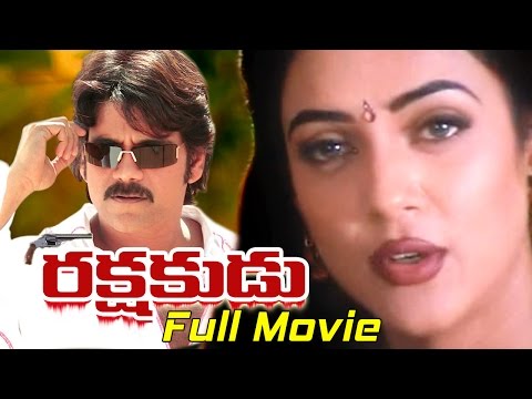 Nagarjuna King Mp3 Songs Free Download Telugu