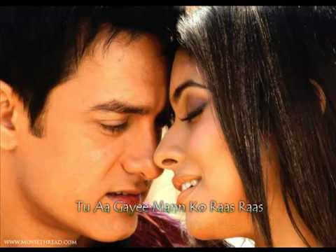 GHAJINI- HAI GUZARISH (LA TIENDITA HINDÚ)