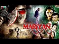 MARIYAN | Tamil Hindi Dubbed Horror Thriller Movie | South Action Cinema | Gayathri Rema | Saimora