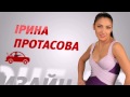 Video АВТО ПИД СТАТЬ(UA)