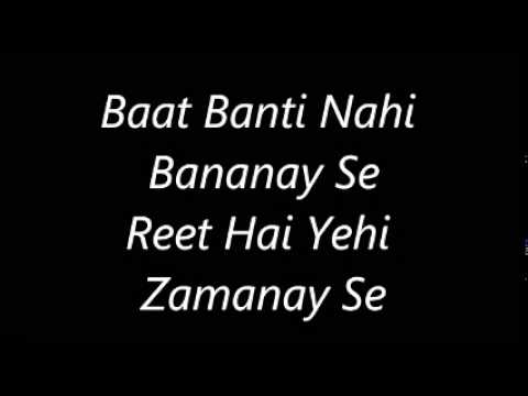 Atif Aslam Humrahi (Lyrics)