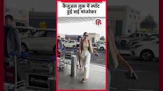 Saiee Manjrekar Spotted Saiee Was Seen In A Simple Look At The Airport