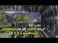 ట్రైన్ స్పీడ్ కి తట్టుకోగలదా - Rail Telugu Movie Scenes