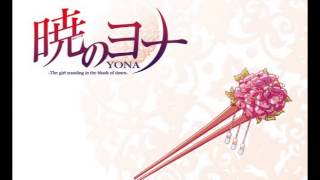 Akatsuki no Yona Original Soundtracks - Yun & IkSu, Farewell