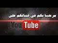 لن تصدق..رئيس جنوب إفريقيا يحاول انقاذ صديقه “بوغابي” لكنه لم ينتبه لهذا الأمر! #2 لن تصدق..رئيس جنوب إفريقيا يحاول انقاذ صديقه “بوغابي” لكنه لم ينتبه لهذا الأمر! #2