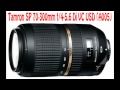 Nikon D5100 & Nikkor 16_85/10.5 Fisheye & Tarmon 70-300/ 18-270 HK Central Night Shots 25-9-2012