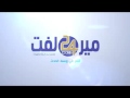 لحظة احتراق حافلة CTM قرب شاطئ الكزيرة بسيدي افني #2 لحظة احتراق حافلة CTM قرب شاطئ الكزيرة بسيدي افني #2
