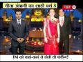 nita ambani