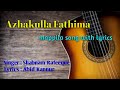 Azhakulla fathima song with lyrics|| Abid kannur, shabnam rafeeque||