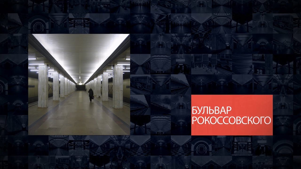 Метро Бульвар Рокоссовский Самая Дешевая Проститутка