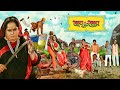 Bai Go Bai |Full Marathi Movie|Nirmiti Sawant|Vijay Patkar|Sheetal Pathak|Nayan Jadhav|Fakt Marathi