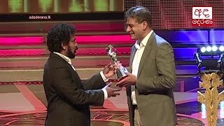 The Fifth Derana Sunsilk Film Awards - 2017