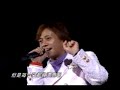 SMAP - 世界に一つだけの花