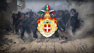 Marcia Reale D'ordinanza (Royal March Of Ordinance) National Anthem • Kingdom Of Italy (1861–1946)