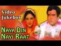 Naya Din Nai Raat - Song Collection - Sanjeev Kumar- Jaya Bhaduri- Kishore Kumar- Asha Bhosle- Rafi