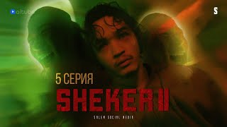 Я Походу Словил Бэд Трип | 5 Серия | Sheker 2