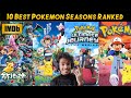 10 Best Pokemon Seasons Ranked by IMDb | Pokemon Seasons in Hindi | Pokemon in Hindi | XYZ Hindi