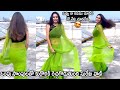 Surekha Vani Very Tempting Looks | Surekha Vani Latest Video | Cinema Culture
