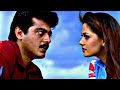 💜💛Thala Ajith  kiss scene in Vaali movie 💛💜