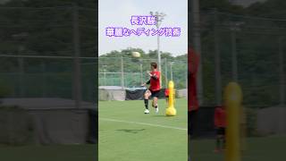 xGVECjXukLo Video Image