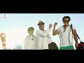 Charlie S Kung Fu Power Happy New Year Scenes Shah Charlie S Kung Fu Power Happy New Year Scenes Shah