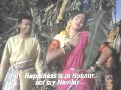 Ondirulu Kanasinali - Mysore Mallige (1992) - Kannada