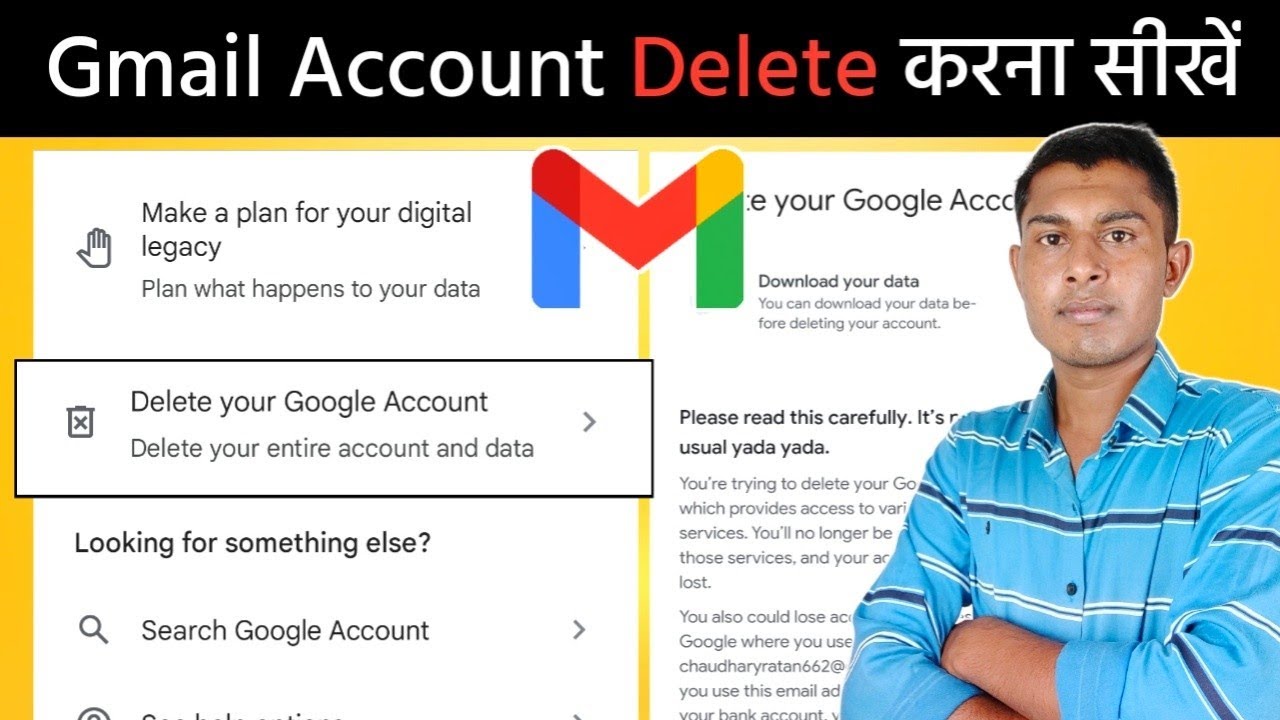 How To Delete Gmail Account 2023 | google account How To Delete Gmail Account 2023 | google account