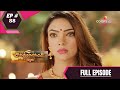 Chandrakanta (Tamil) | சந்திரகாந்தா | Episode 88 | 24 September 2020