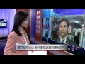 VOA连线：撰文批刘云山，老作家铁流被判缓刑四年